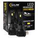Автолампа Solar LED H1 12/24V 30W 3000Lm 6500K CSP3570 2шт 8401S2 фото 1