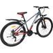 Велосипед SPARK PLEASURE (колеса - 27,5, алюмінієва рама - 15) 000222956 фото 4