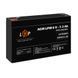 Розпродаж (3859) Акумулятор AGM LPM 6V - 7,2 Ah 09/2023 LP38480 фото 4