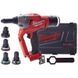 Заклепочник акумуляторний MILWAUKEE M18 ONEFPRT-0X, діаметр закл. 4,8-7,0мм (HD кейс) 4933478601 фото 1