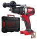 Дриль-шурупокрут акумуляторний MILWAUKEE, M18 BLDD2-0X, 82Нм (HDкейс) 4933464514 фото 2