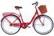 Велосипед ST 26 Dorozhnik LUX Velosteel рама-17 червоний 2026 OPS-D-26-366 фото 1