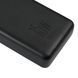 Повербанк (Power Bank) Brevia 20000mAh 15W Li-Pol 45215 фото 6