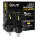 Автолампа Solar LED H4 12/24V 30W 3000Lm 6500K CSP3570 2шт 8404S2 фото 1
