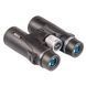 Бінокль SIGETA Monter 8x42 WP Black + Безкоштовна доставка 65866 фото 2