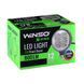 Фара світлодіодна Winso Pro EPISTAR розсіяний 10-30V, 12W (4x3W), 1шт 780110 фото 2