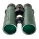 Бінокль SIGETA Imperial 10x50 Green - Безкоштовна доставка 65853 фото 3