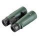 Бінокль SIGETA Imperial 10x50 Green - Безкоштовна доставка 65853 фото 2