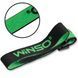 Ліхтар налобний Winso 280Lm, 3W XPE+ COB, 1200mAh, з сенсором білий/червоний 750320 фото 5