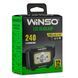 Ліхтар налобний Winso 280Lm, 3W XPE+ COB, 1200mAh, з сенсором білий/червоний 750320 фото 7