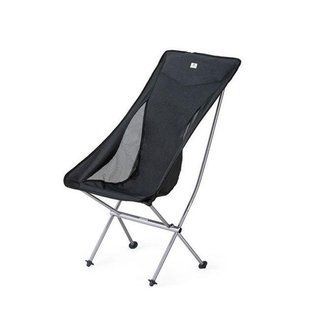 Крісло складане Naturehike Stellaluna L04 CNK2450JJ015, розмір L, алюміній, чорне 6976023929410 фото