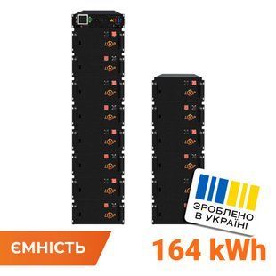 Високовольтний акумулятор LP LiFePO4 Battery HVM 716,8V 230Ah (164864 Wh) BMS 160А метал LP24711 фото