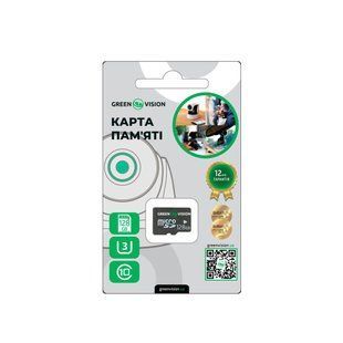 Карта пам'яті GreenVision microSDXC 128GB Class10 (без адаптера) LP17922 фото
