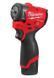 Гайковерт акумуляторний безщітковий 1/4'' MILWAUKEE, M12 FSCIWF14-252X, 136Нм, з кільцем (зарядний пристрій С12 С, 2 акумулятори 4933498974 фото 2