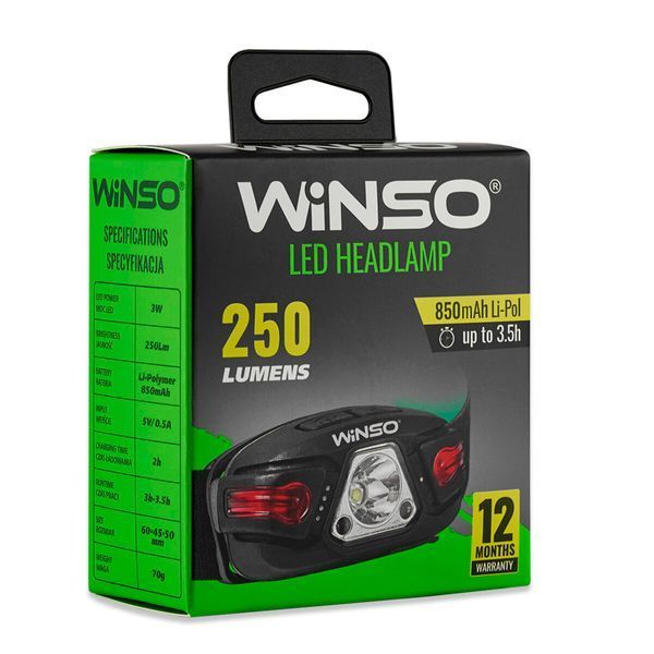 Ліхтар налобний Winso 250Lm, 5W LED, 850mAh, з сенсором білий/червоний 750500 фото