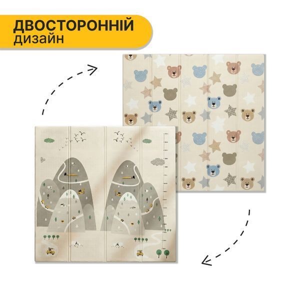 Дитячий ігровий килимок LEOBRO 150 x 200 x 1 см (LB-1025) LB-1025 фото