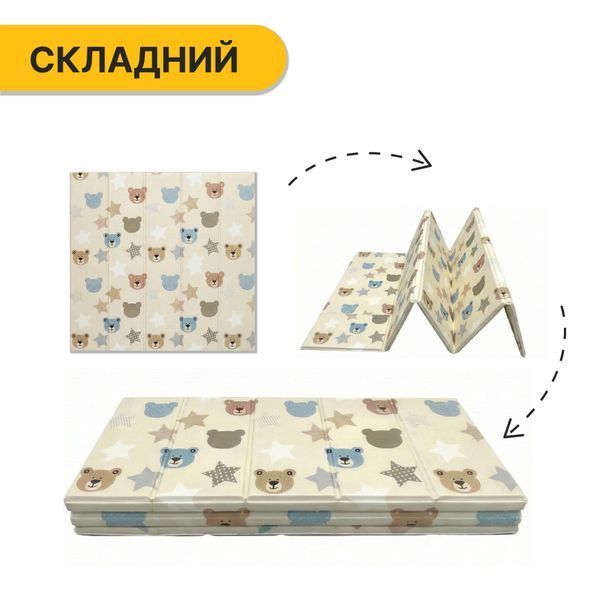 Дитячий ігровий килимок LEOBRO 150 x 200 x 1 см (LB-1025) LB-1025 фото