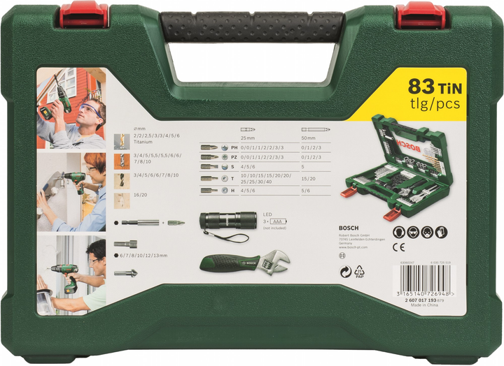 Набір біт та свердел Bosch V-Line 83 шт. (2607017193) 2607017193 фото