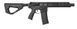 Страйкбольна гвинтівка ASG H-15 B.E.T 6 мм Hybrid Series blk 1956.00.01 фото 1