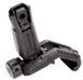Цілик Magpul MBUS PRO OFFSET 7000528 фото 1