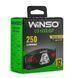 Ліхтар налобний Winso 250Lm, 5W LED, 850mAh, з сенсором білий/червоний 750500 фото 7