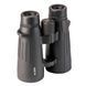Бінокль SIGETA Imperial 10x56 Black - Безкоштовна доставка 65894 фото 4