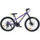 Велосипед SPARK FLEX (колеса - 24, алюмінієва рама - 11) бузковий 000238391 фото 1