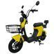 Велосипед з електромотором SPARK ADVENT 14 48V/500W/20Ah Жовтий 000227016 фото 1