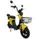 Велосипед з електромотором SPARK ADVENT 14 48V/500W/20Ah Жовтий 000227016 фото 3