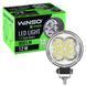 Фара світлодіодна Winso Pro EPISTAR точковий 10-30V, 12W (4x3W), 1шт 780120 фото 3