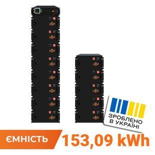Високовольтний акумулятор LP LiFePO4 Battery HVM 665,6V 230Ah (153088 Wh) BMS 160А метал LP24710 фото