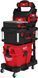 Пилосос акумуляторний NEXUS&trade; PACKOUT MILWAUKEE M18 F2VC23LG2-0, 26л L-класс 4933500140 фото 6