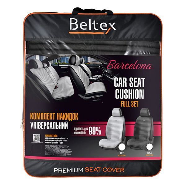 Комплект преміум накидок для сидінь BELTEX Barcelona, black BX83100 фото