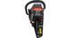 Бензопилка ланцюгова Start Pro SCS-5020L SUPER TOOTH SCS-5020L SUPER TOOTH фото 6