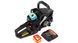 Бензопилка ланцюгова Start Pro SCS-5020L SUPER TOOTH SCS-5020L SUPER TOOTH фото 7