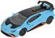 Машинка Rastar Lamborghini Huracan STO 1:43 Синій 454.01.23 фото 1