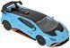 Машинка Rastar Lamborghini Huracan STO 1:43 Синій 454.01.23 фото 2