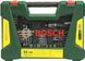 Набір приладдя Bosch V-Line, 91 шт. (2607017195) 2607017195 фото 3