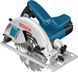 Пила дискова Bosch GKS 190 (0601623000) 0601623000 фото 1