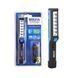 Ліхтар інспекційний Brevia LED Pen Light 6SMD+1W LED 150lm 900mAh microUSB 11210 фото 1