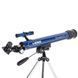 Телескоп KONUS KONUSPACE-4 50/600 + Безкоштовна доставка 1729 фото 2