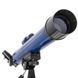 Телескоп KONUS KONUSPACE-4 50/600 + Безкоштовна доставка 1729 фото 3