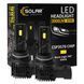 Автолампа Solar LED HB4(9006) 12/24V 30W 3000Lm 6500K CSP3570 2шт 8406S2 фото 1
