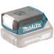 Акумуляторний ліхтар Makita DEBML103 DEAML103 фото 3