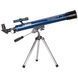 Телескоп KONUS KONUSPACE-4 50/600 + Безкоштовна доставка 1729 фото 1