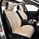 Преміум накидки для передніх сидінь CarLife Turbo, biege 2шт SC30302 фото 3