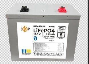 Акумулятор LP LiFePO4 12,8V - 230 Ah (2944Wh) (BMS 200A/100А) Метал Smart BT LP40652 фото