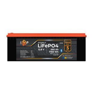 Акумулятор LP LiFePO4 12,8V - 560 Ah (7168Wh) (BMS 200A/200А) пластик Smart BT LP40463 фото