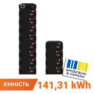 Високовольтний акумулятор LP LiFePO4 Battery HVM 614,4V 230Ah (141312 Wh) BMS 160А метал LP24708 фото