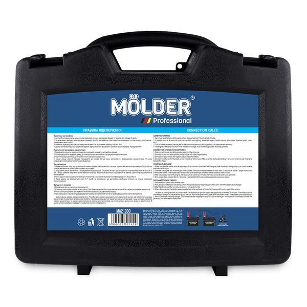Провода-прикурювачі Molder 1000A, 7м MA21000 фото